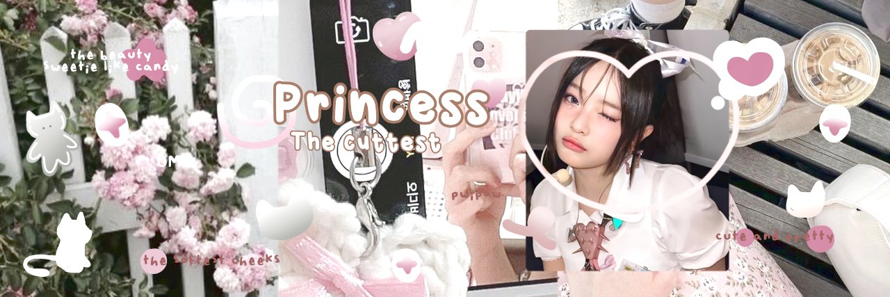 𐙚 ⋆ ⸝⸝ ꒰ 달콤한 체리, 하니 ꒱ ❤︎ ᵎᵎ 🎀 banner