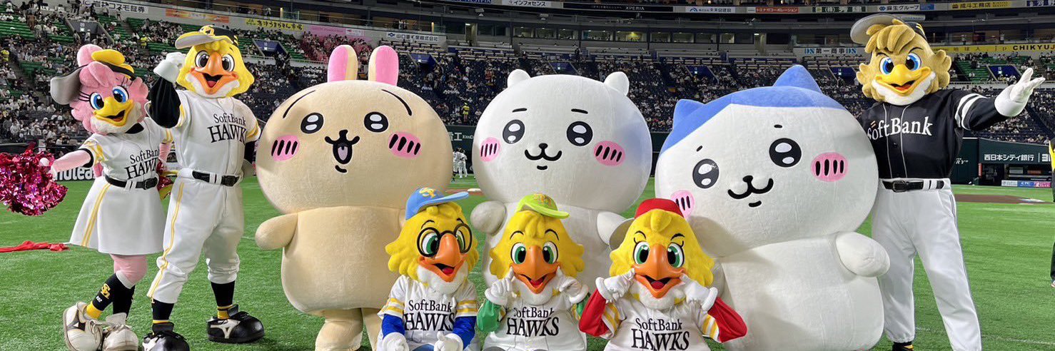 nyan23i's profile banner image