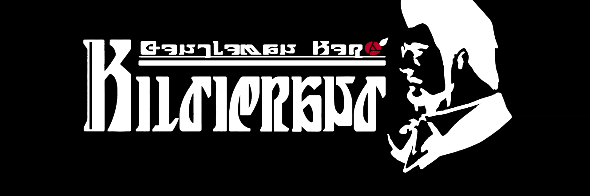 Kayrdan's profile banner image