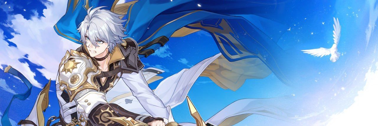harry banner