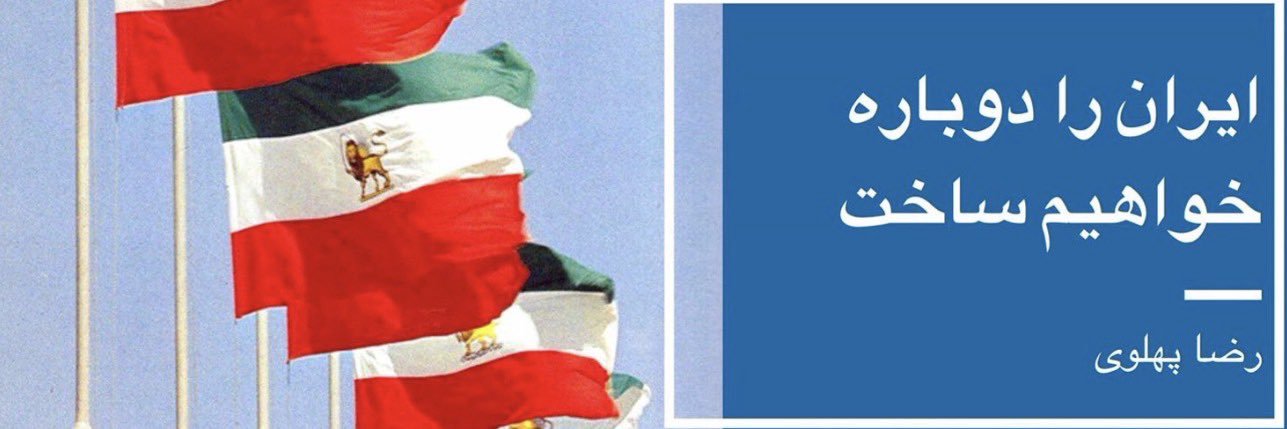 Maryam_dpEvents's profile banner image