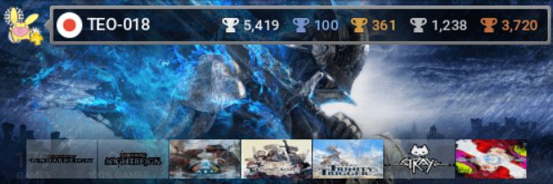 TEO_018's profile banner image