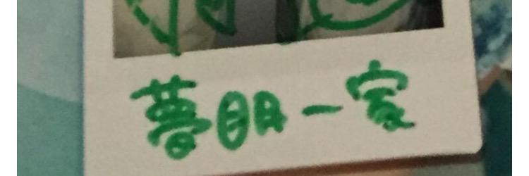 addnnzu's profile banner image