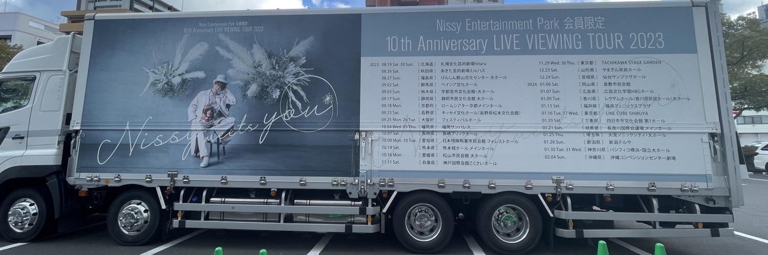 aaa_914m's profile banner image