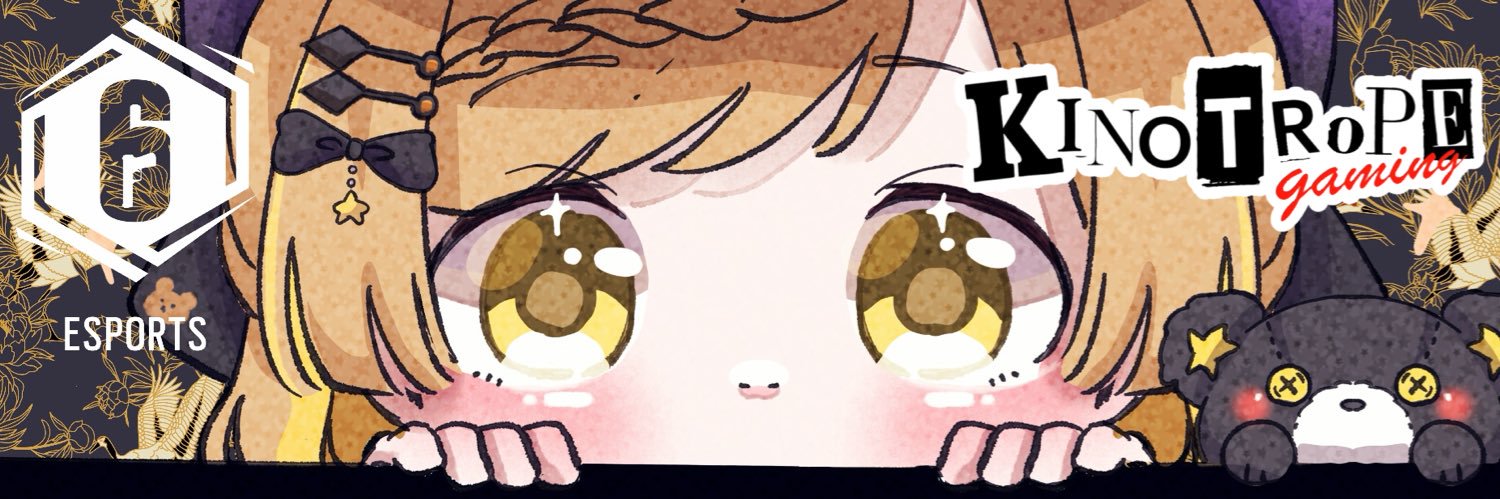 宇宙花いんぐ KN 🌌🍼 banner