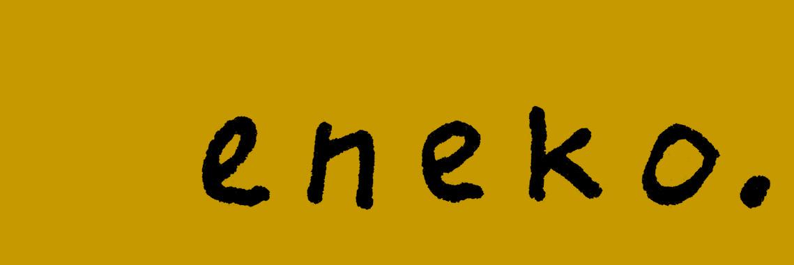 Eneko las Heras banner