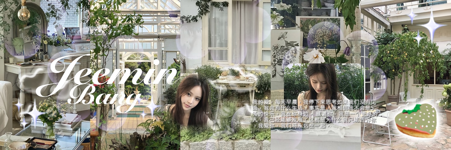 ୨ pipi ୧ banner