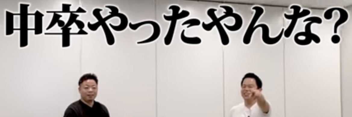 imbakaonna's profile banner image