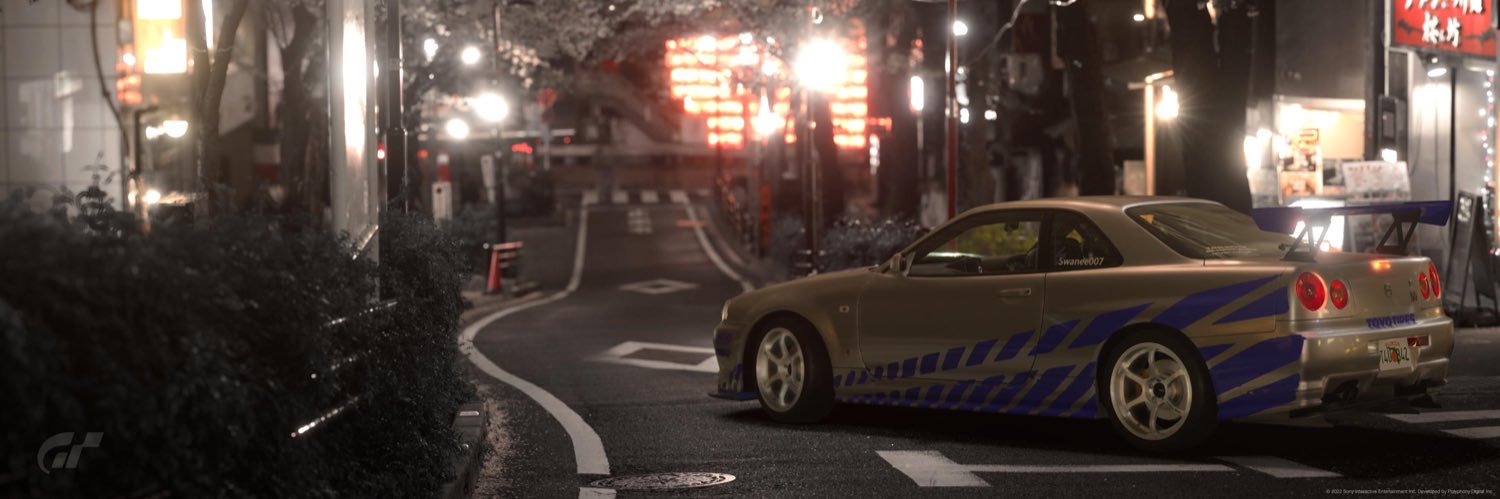McDee009's profile banner image