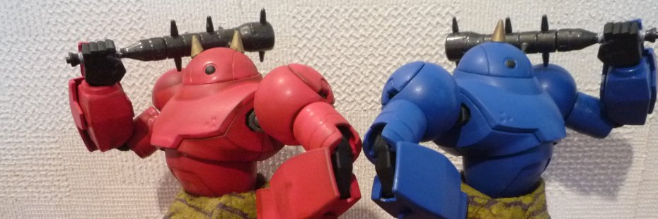 necmico's profile banner image