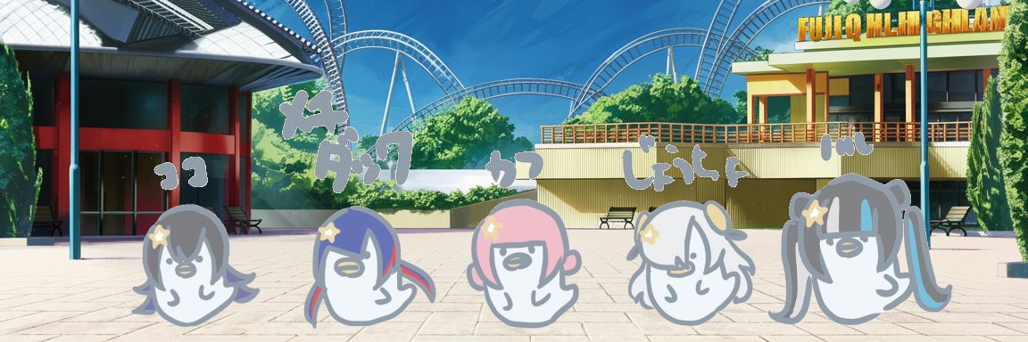 sakuya7188's profile banner image