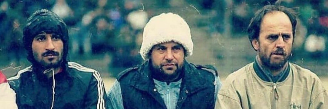 نفتالین banner