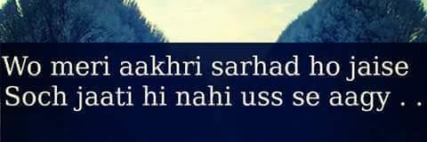 Shahriyar159's profile banner image