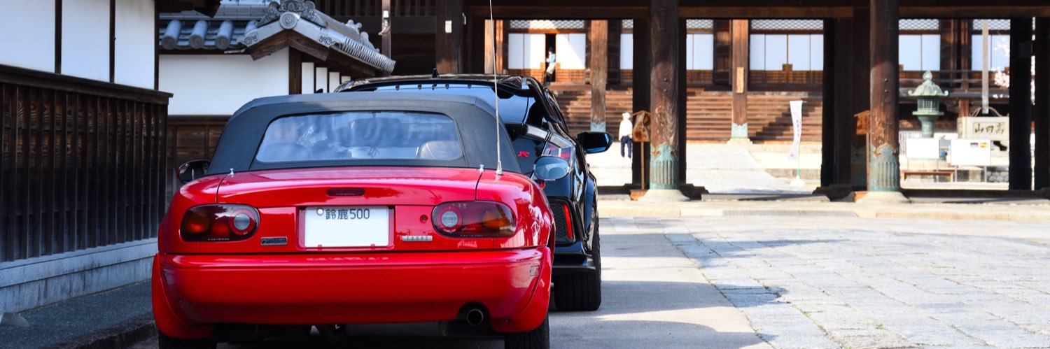 2x500's profile banner image