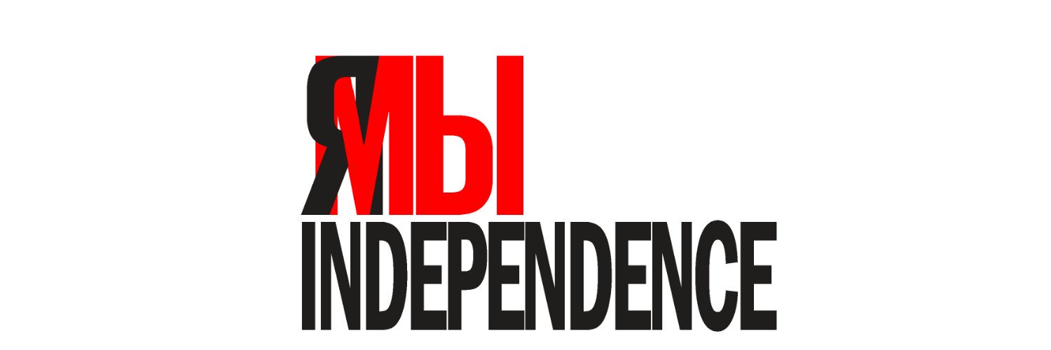 INDEPENDENCE banner