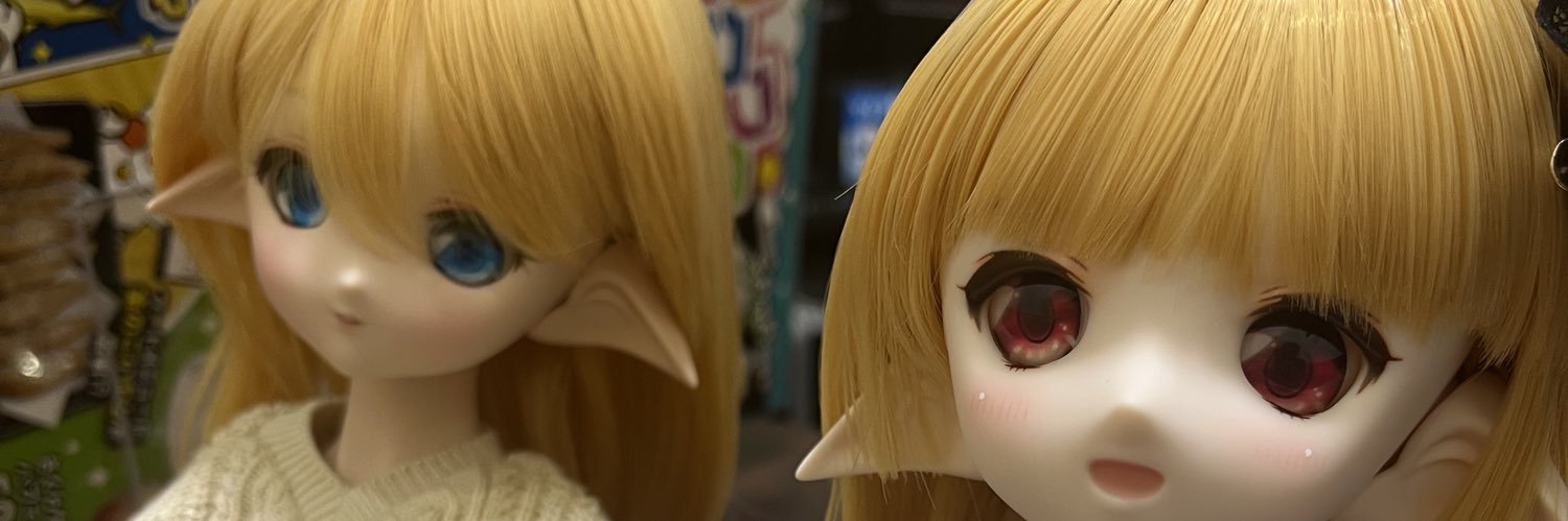 ありあり banner