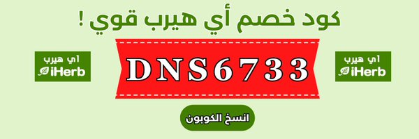 Aqwall1_ Profile Banner