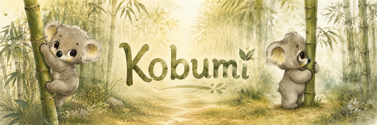 Kobumi banner