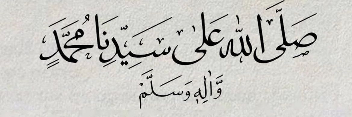 WaleedShamg's profile banner image