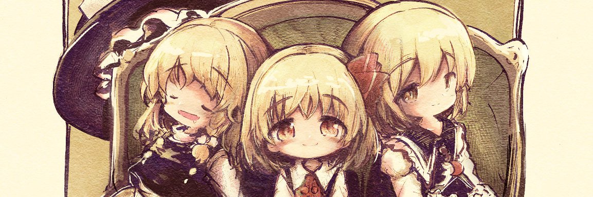 こうば 例大祭 そ51a banner