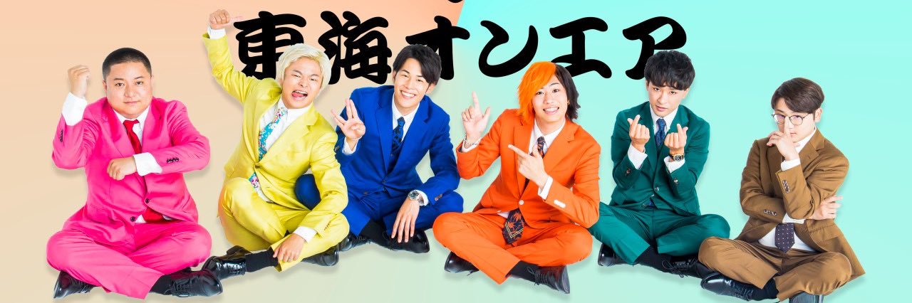 kakehashiryoma's profile banner image