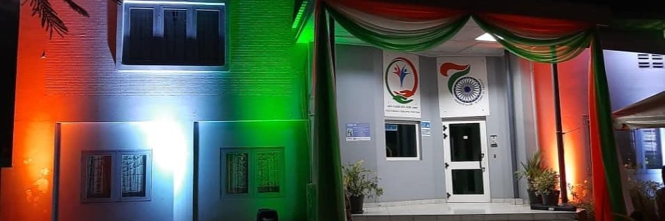 India in Suriname banner