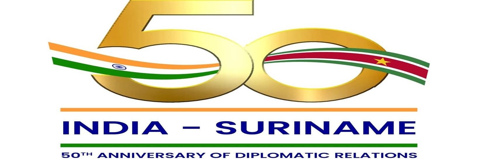 India in Suriname banner