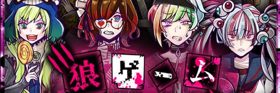 chiaki_ruby's profile banner image