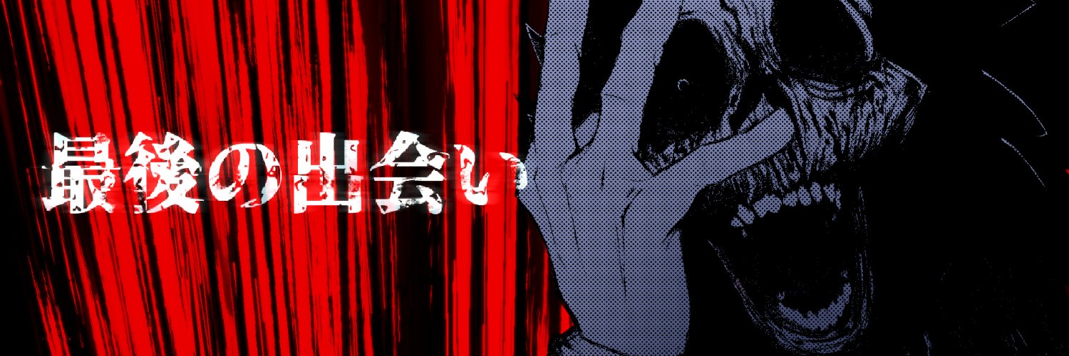 ☆JustDemianAgain ☆'s banner