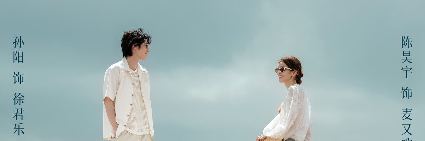 annaondeck's profile banner image