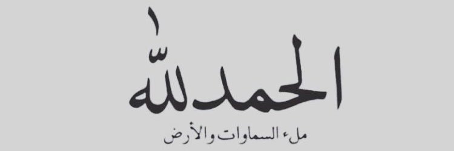 BfnDjhs's profile banner image