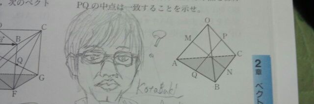 dkotobukib's profile banner image