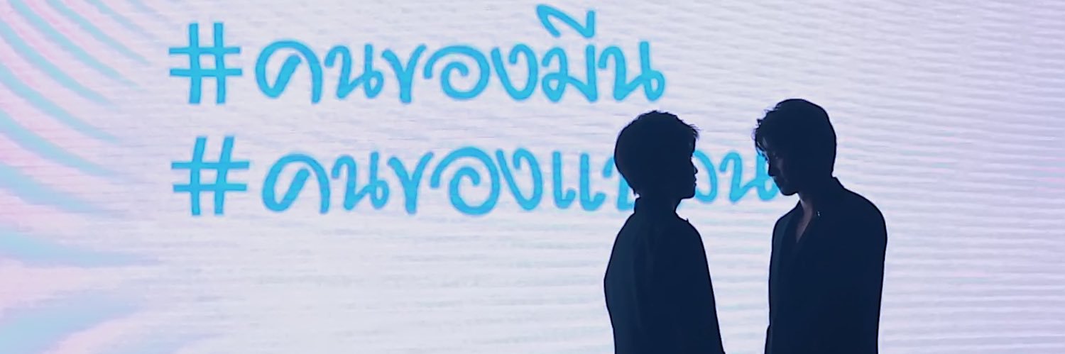sjrwz's profile banner image