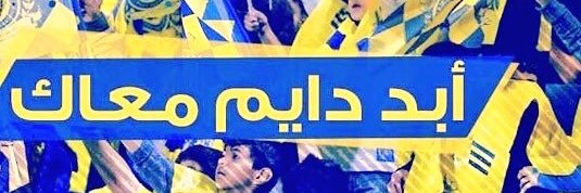abo_trke's profile banner image