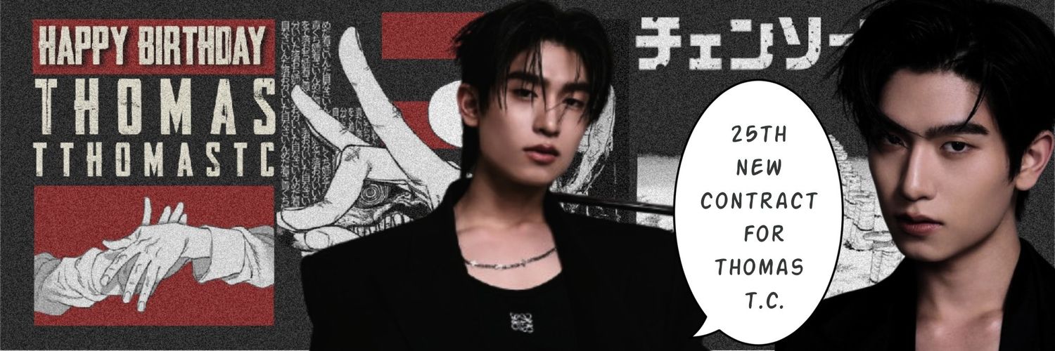 𝐽𝑢𝑛𝑖𝑜𝑟 banner