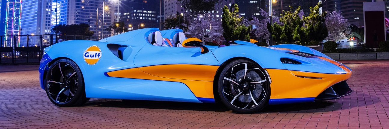 AutosTv's profile banner image