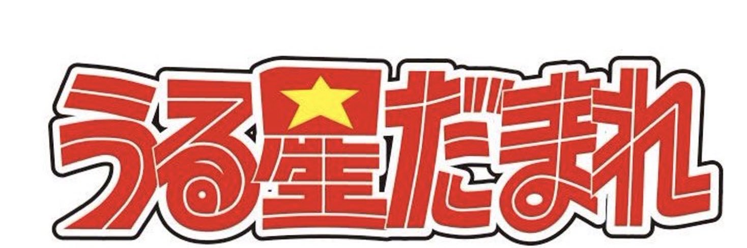 6_tmw's profile banner image