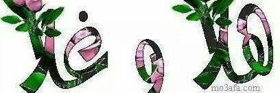 PoxAhmad's profile banner image