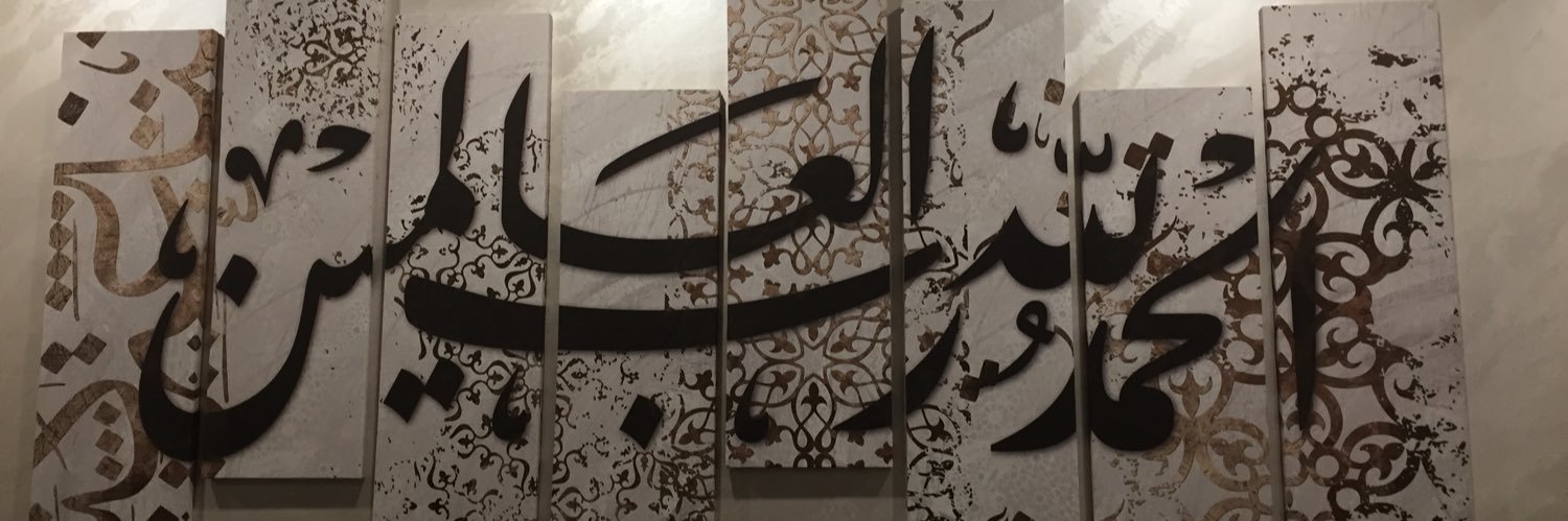 youseff67's profile banner image