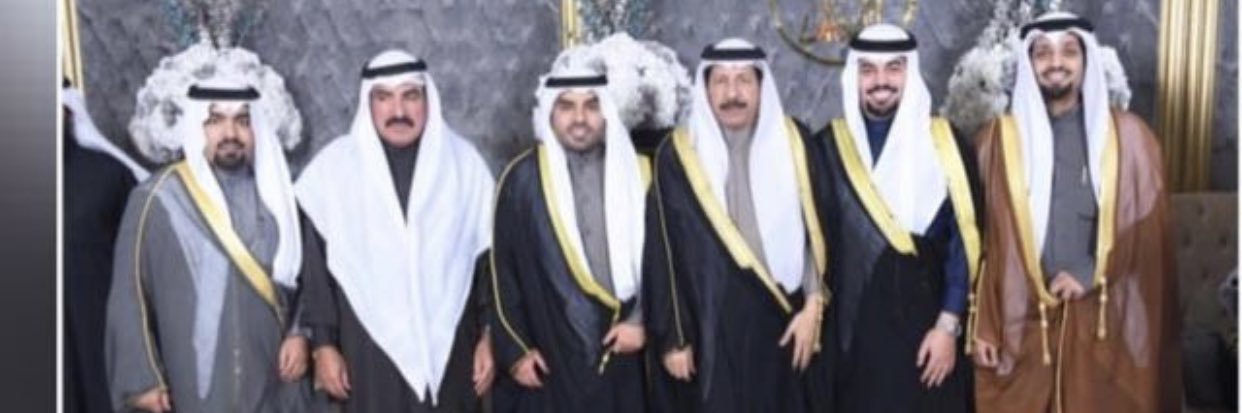 عبدالعزيز سعود المنديل banner