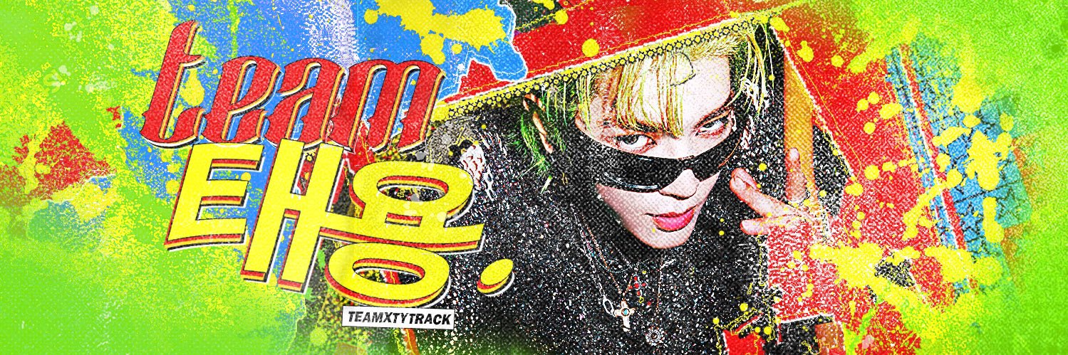 t/ty banner