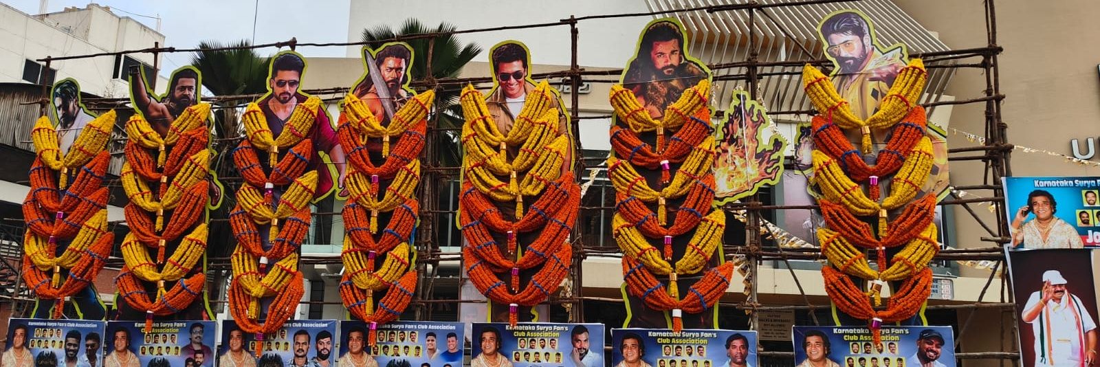 SATHISH ANJAAN's banner