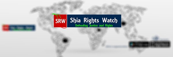 ShiaRightsWatch Profile Banner