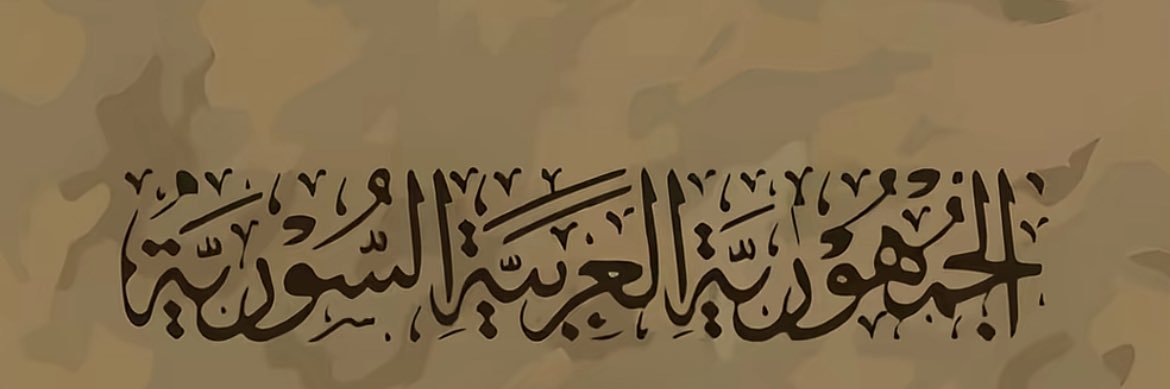 لايوجد banner