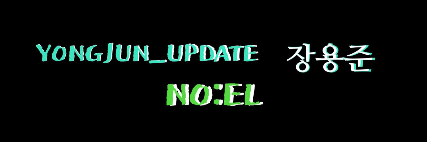 Yongjun_Update's profile banner image