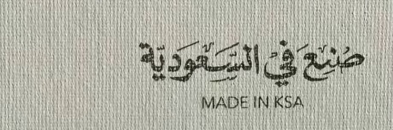 HamzaKattan's profile banner image