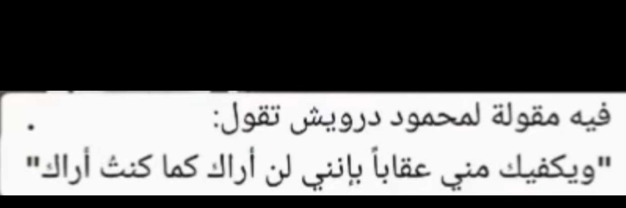 HSN 🥱👽IT support banner