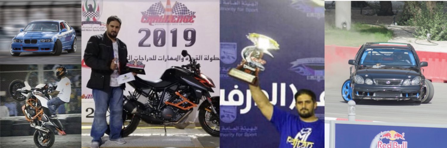 سعد ابوهليبة banner