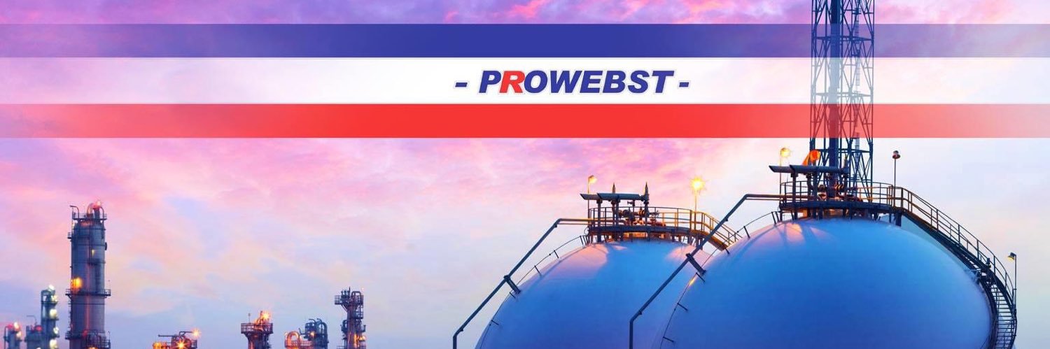 PROWEBST NEWS banner