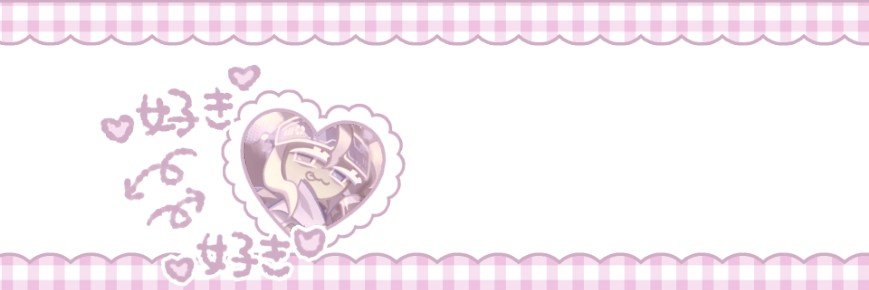 LxttleEnigma's profile banner image